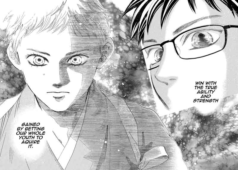 Chihayafuru 199 29