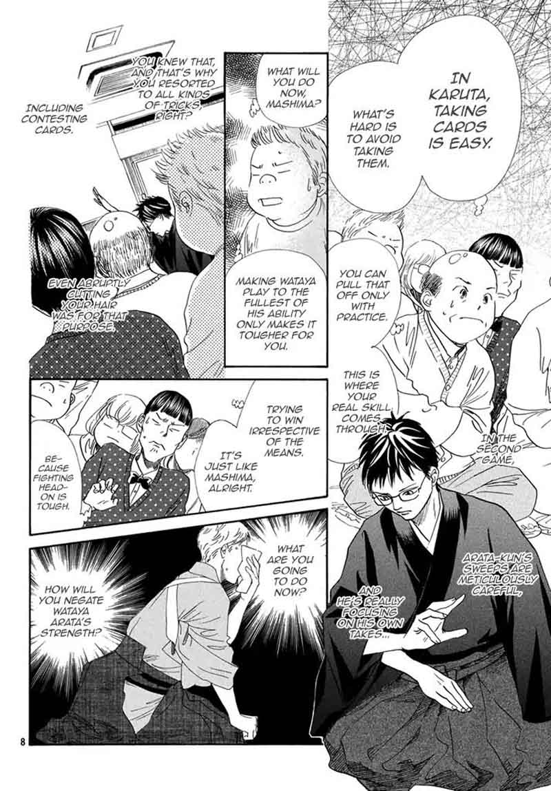 Chihayafuru 199 8