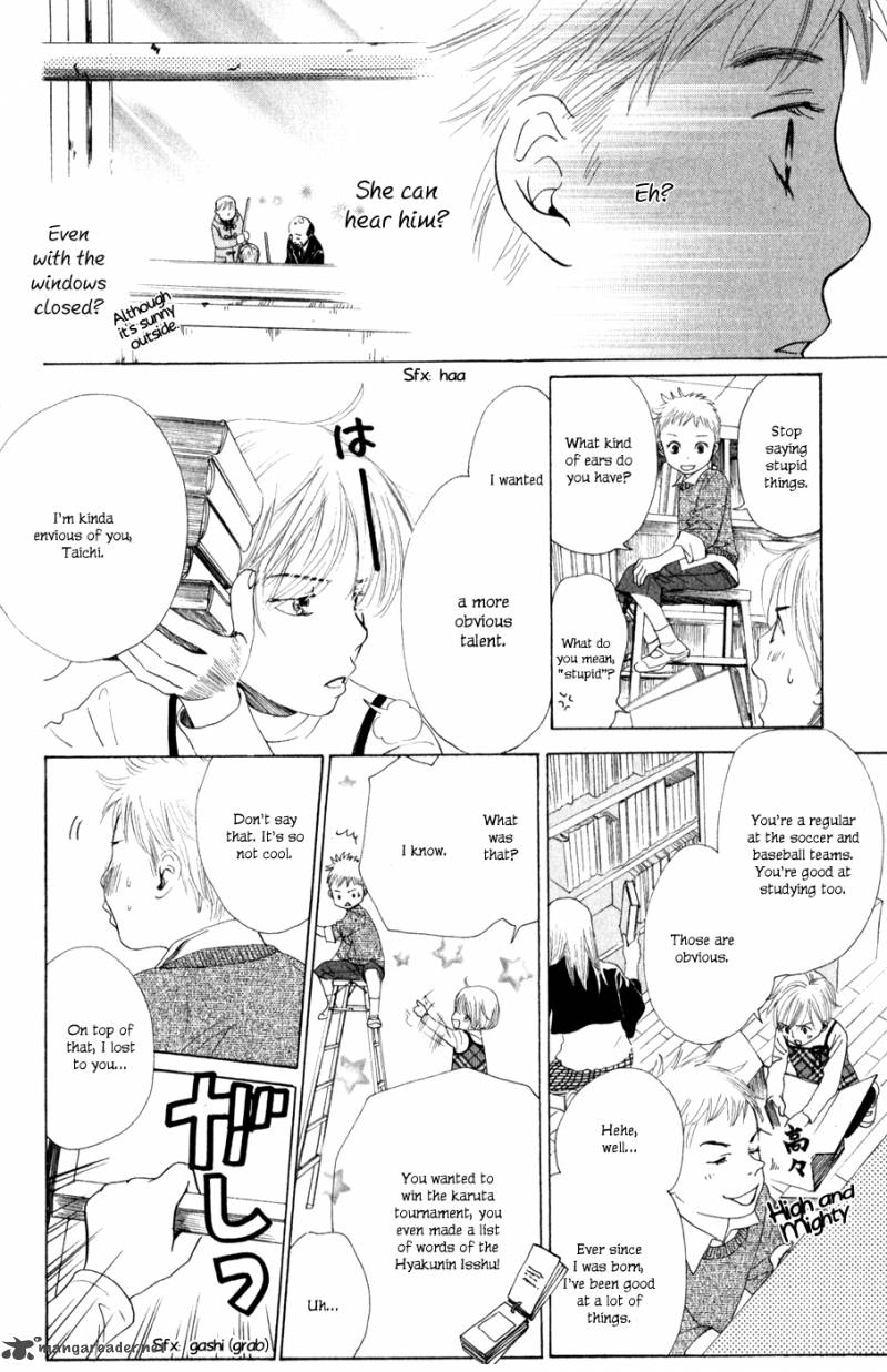 Chihayafuru 2 12