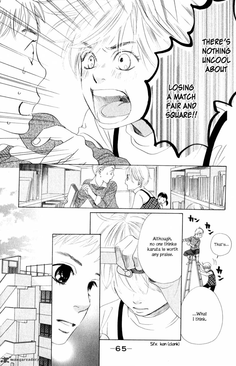 Chihayafuru 2 13