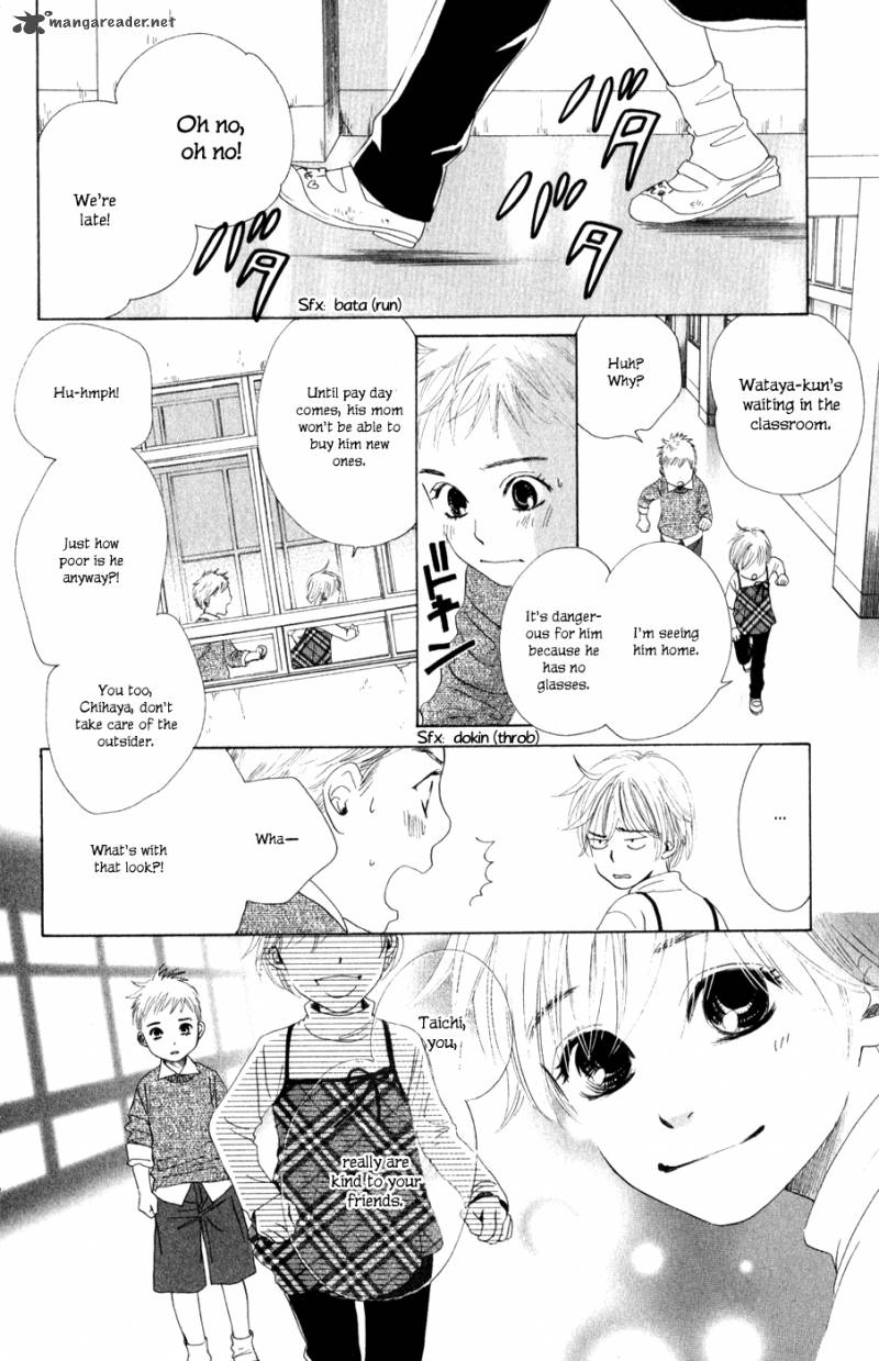 Chihayafuru 2 14