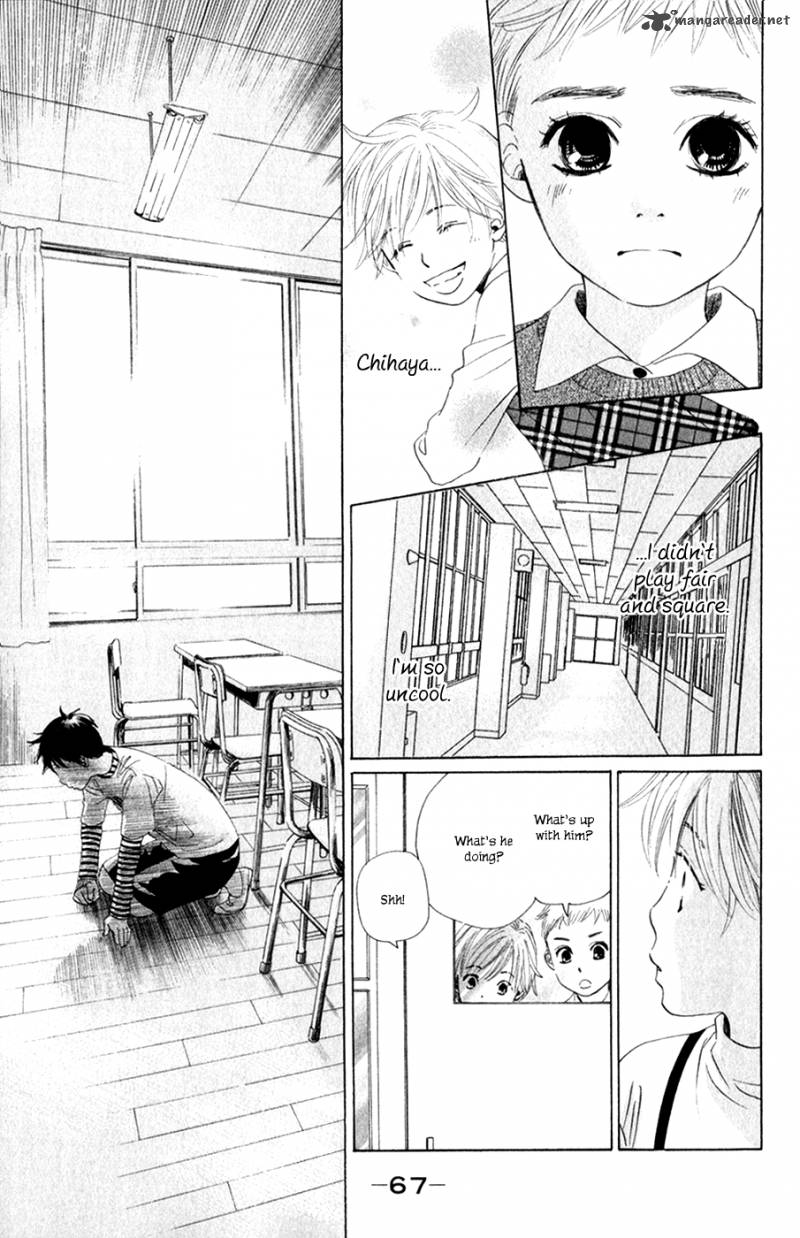 Chihayafuru 2 15