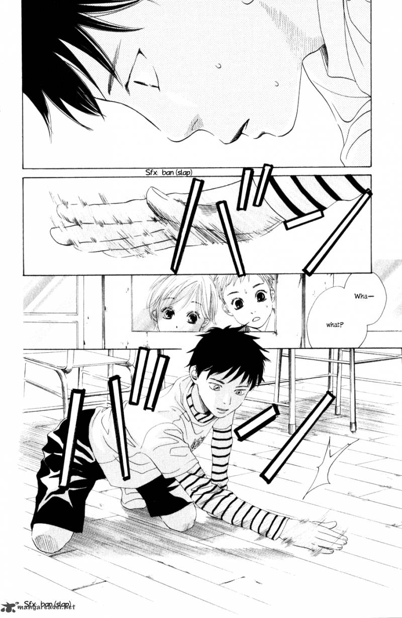 Chihayafuru 2 16
