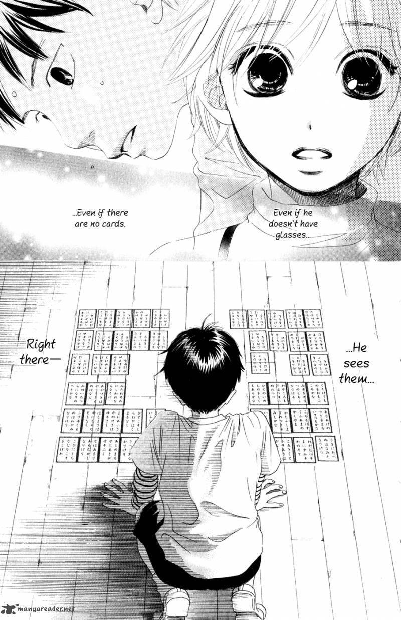 Chihayafuru 2 17