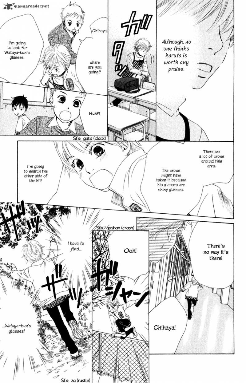 Chihayafuru 2 19