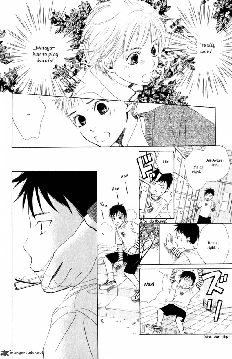 Chihayafuru 2 20