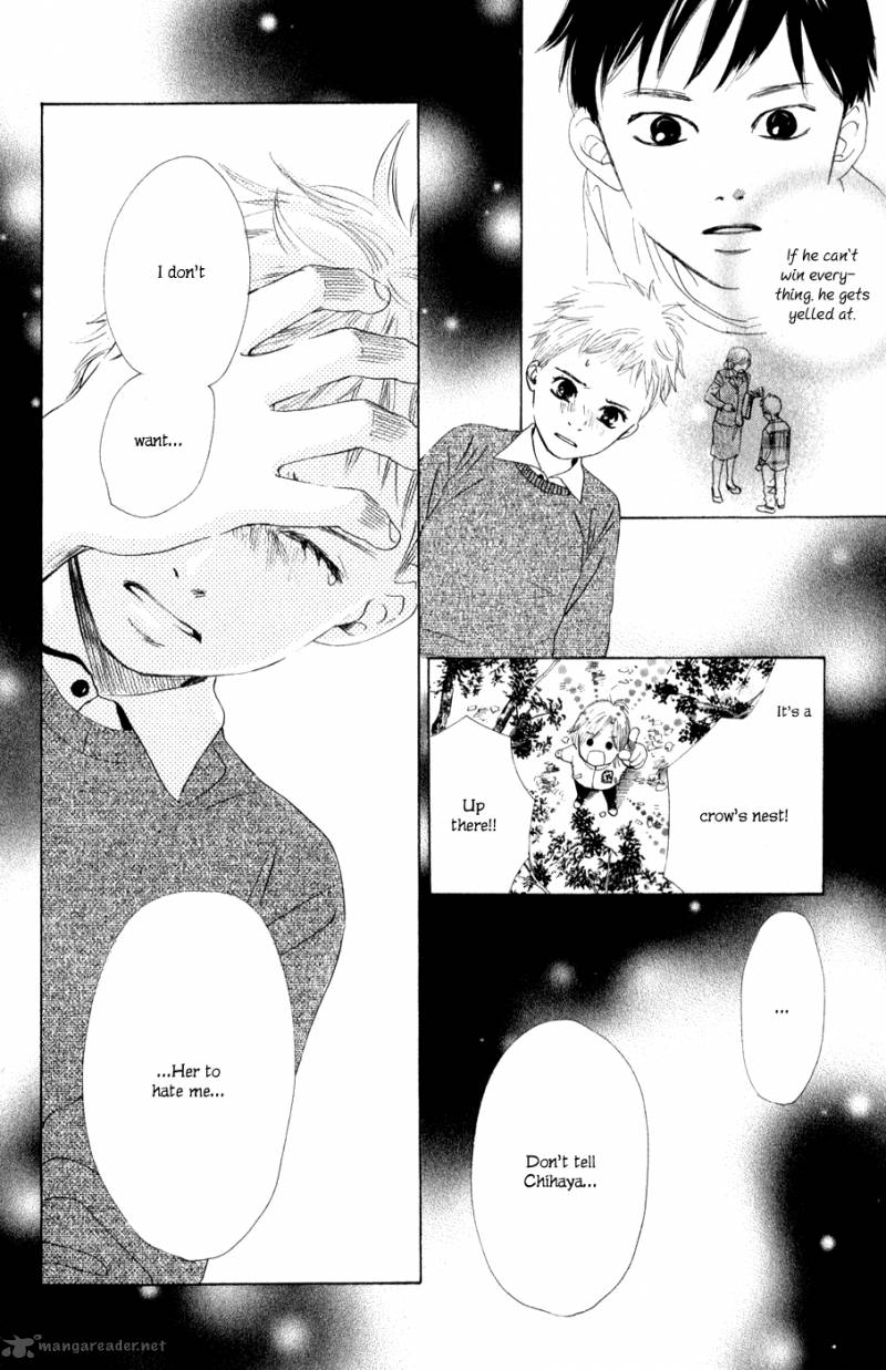 Chihayafuru 2 22