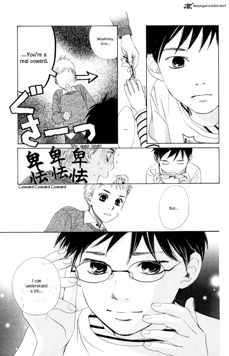 Chihayafuru 2 23