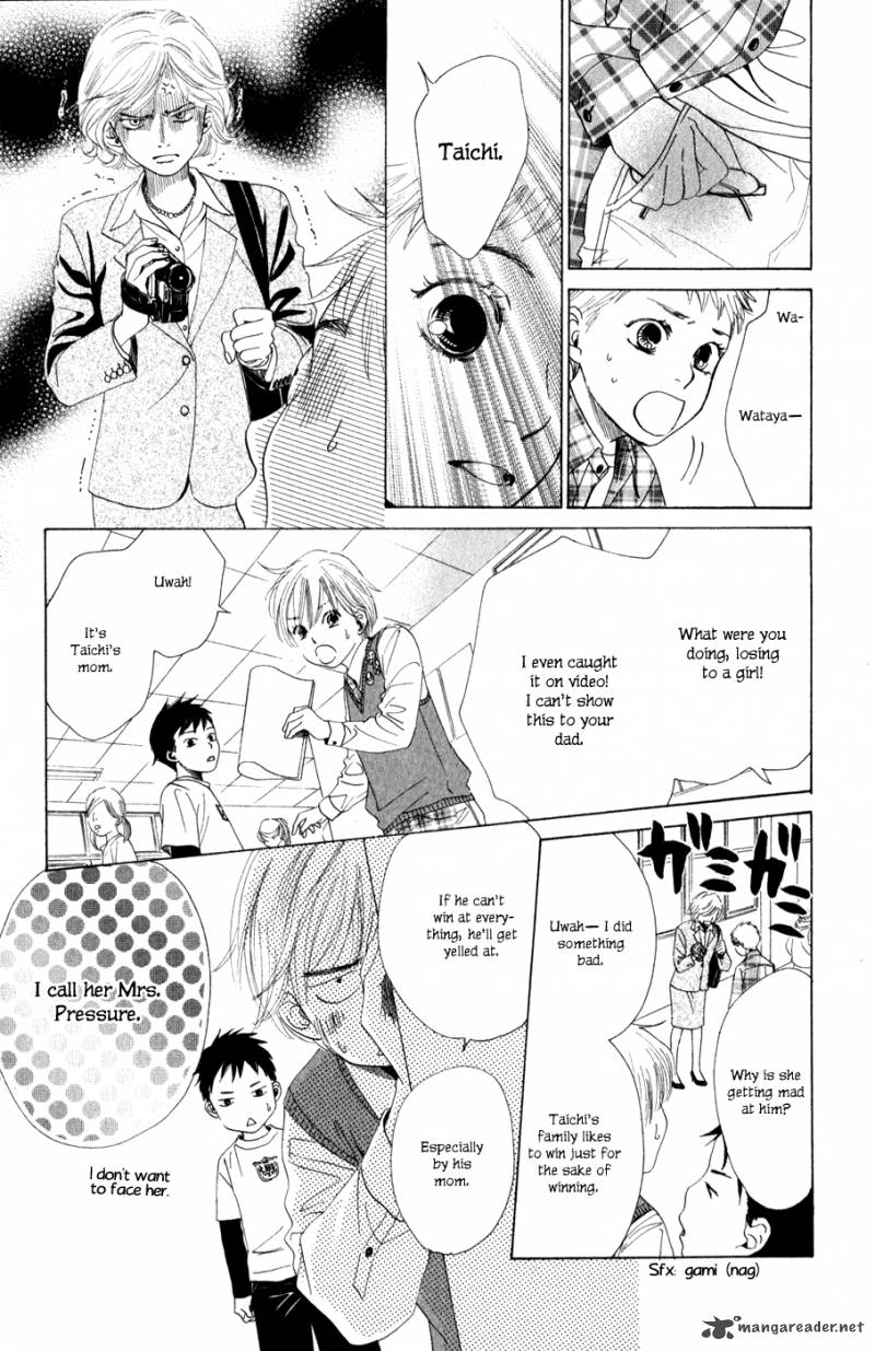 Chihayafuru 2 4