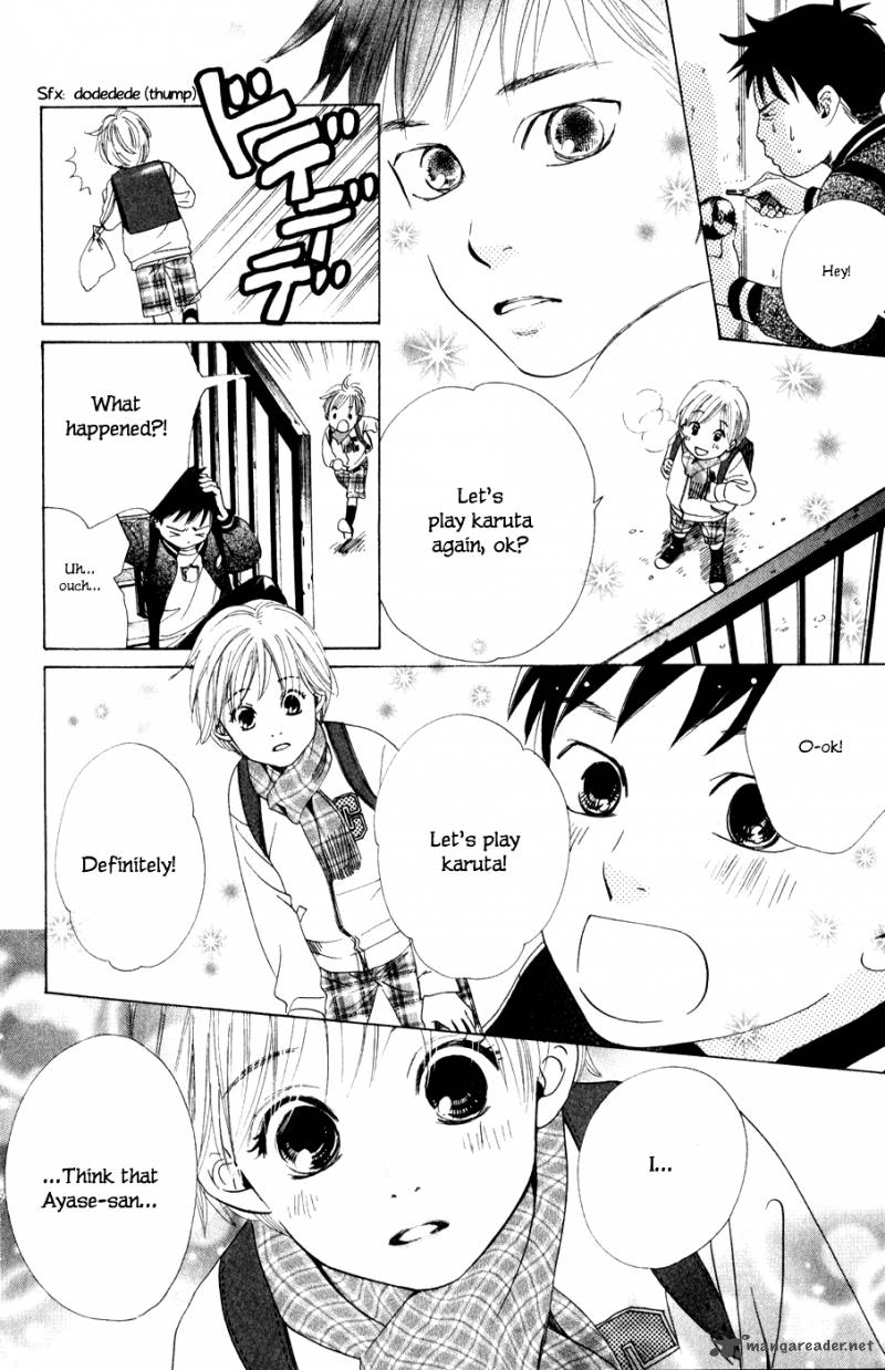 Chihayafuru 2 6