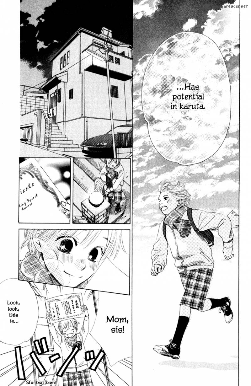 Chihayafuru 2 7