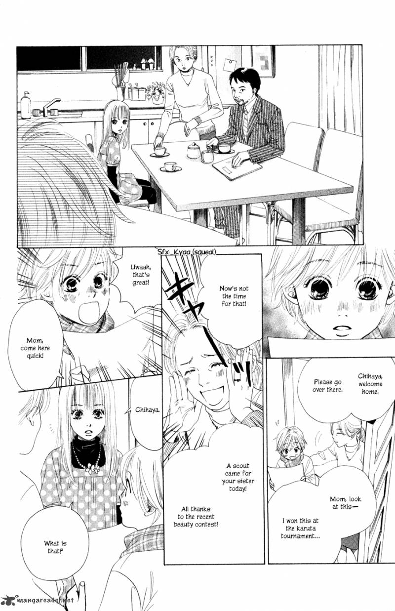 Chihayafuru 2 8