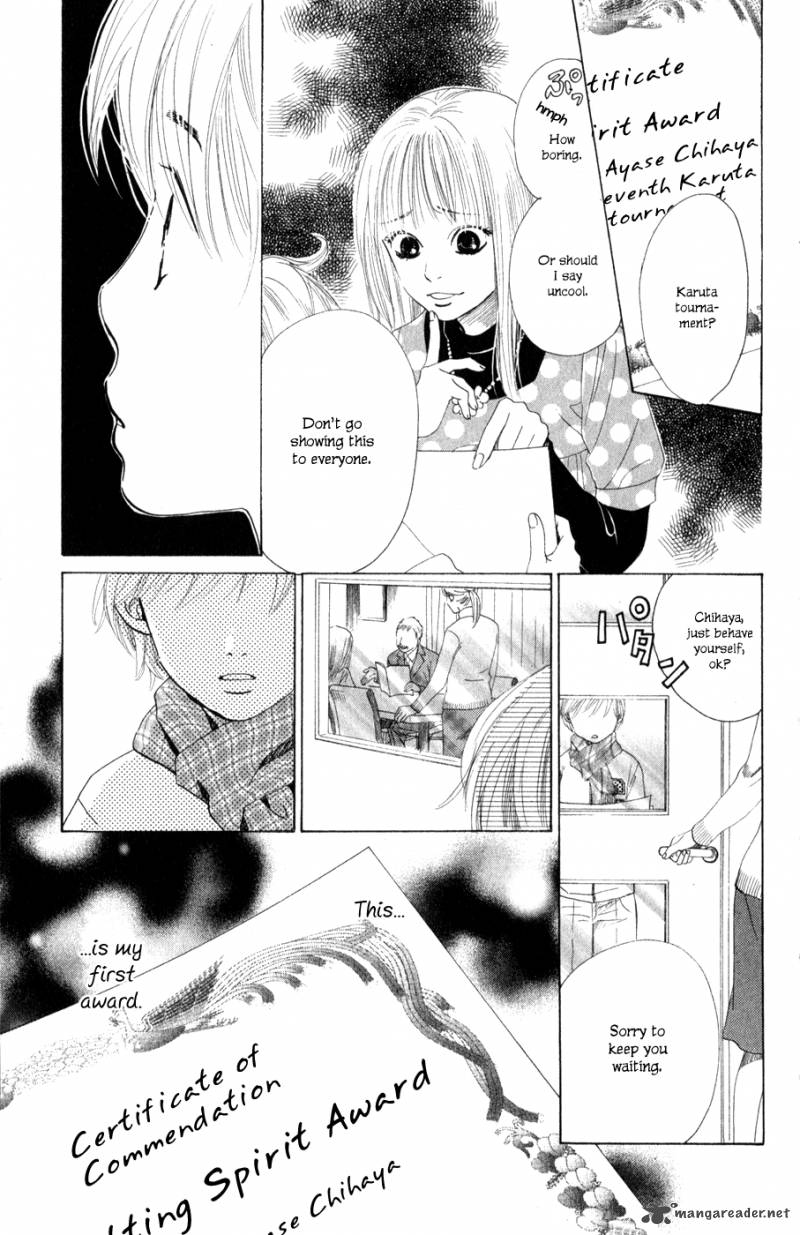 Chihayafuru 2 9