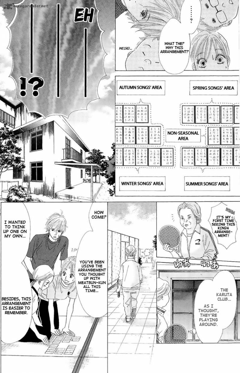 Chihayafuru 20 12