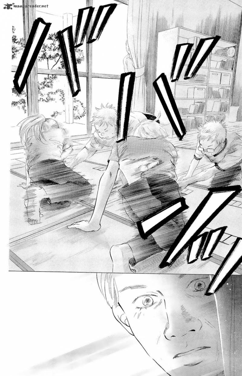 Chihayafuru 20 16