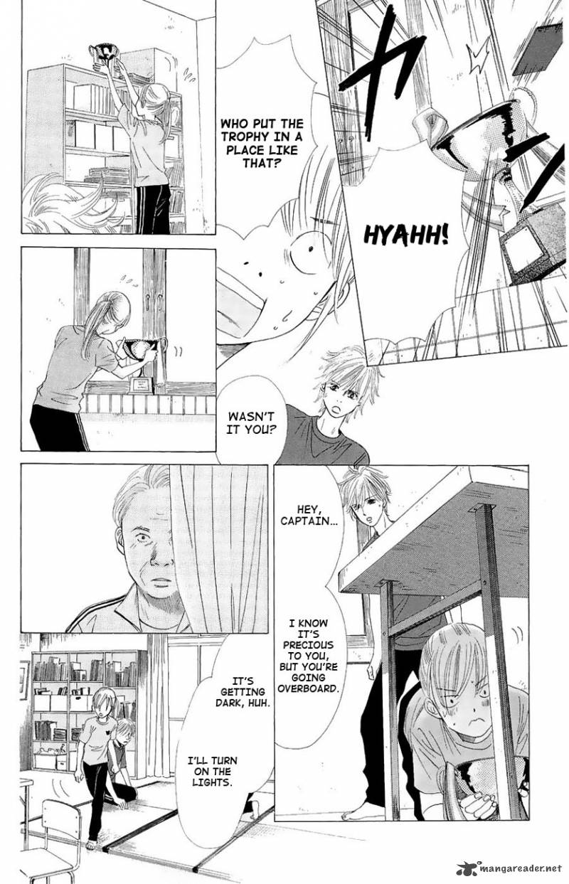 Chihayafuru 20 18