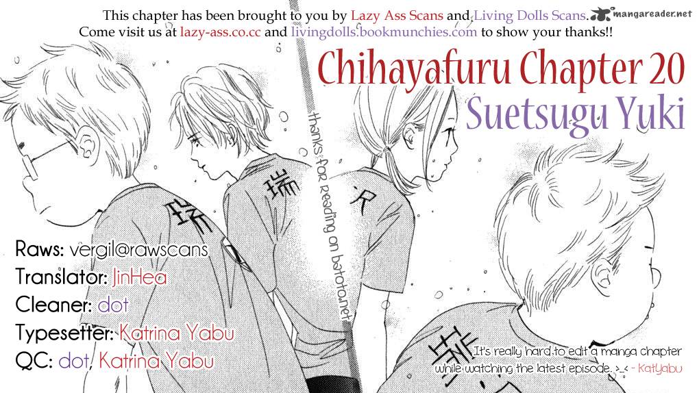 Chihayafuru 20 2