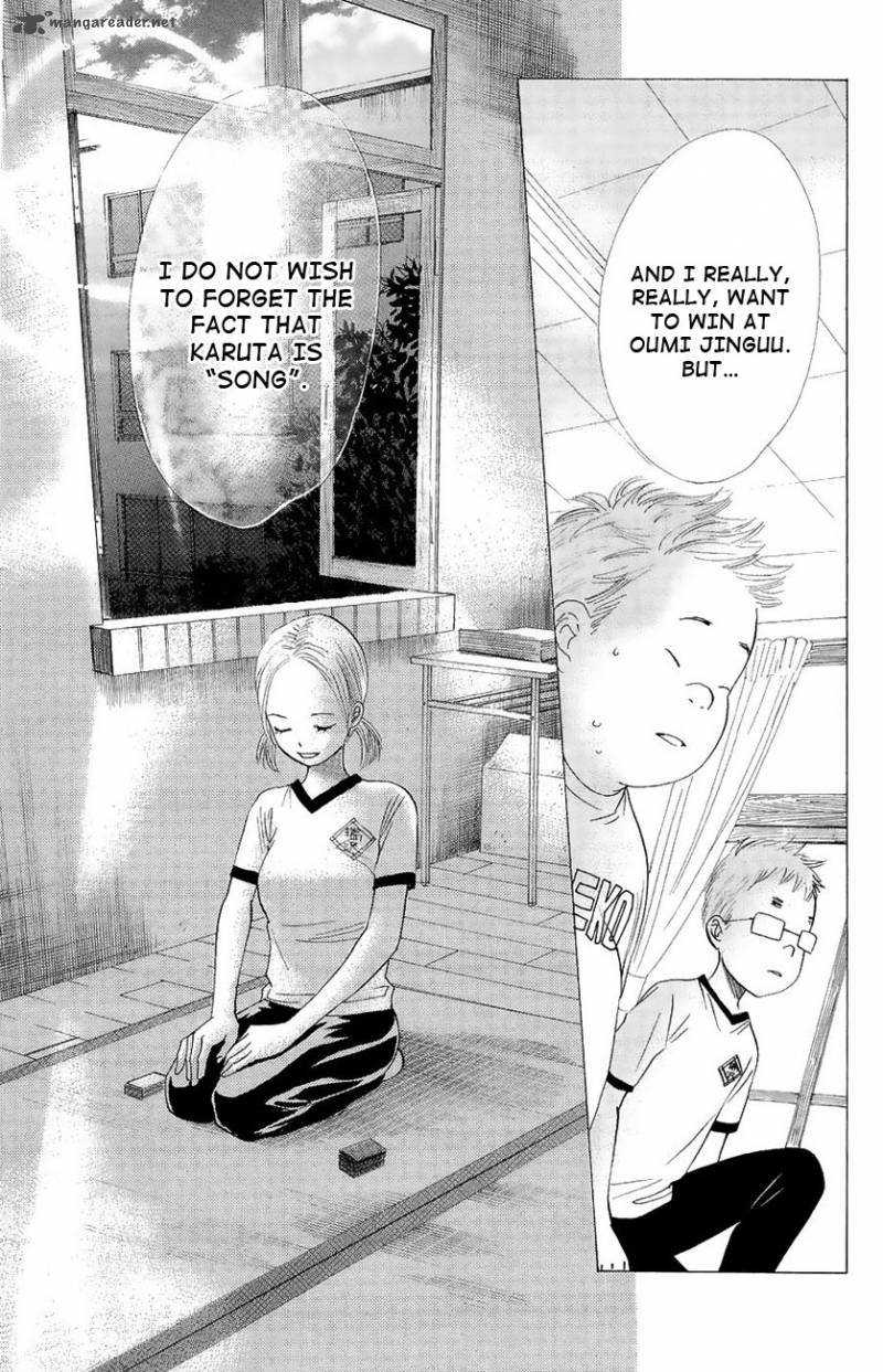 Chihayafuru 20 21