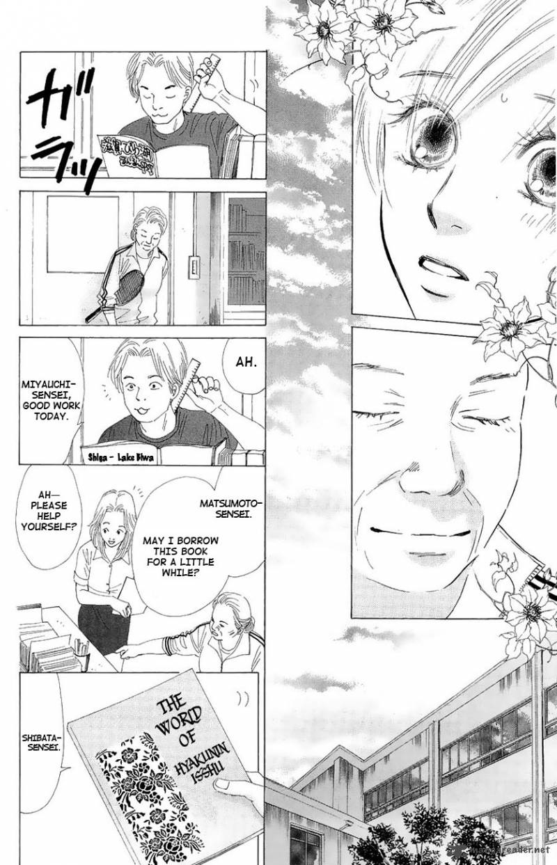 Chihayafuru 20 24