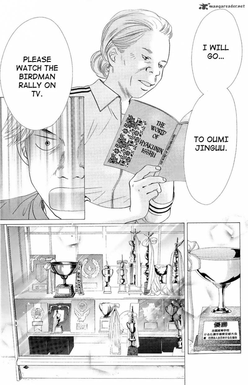 Chihayafuru 20 25