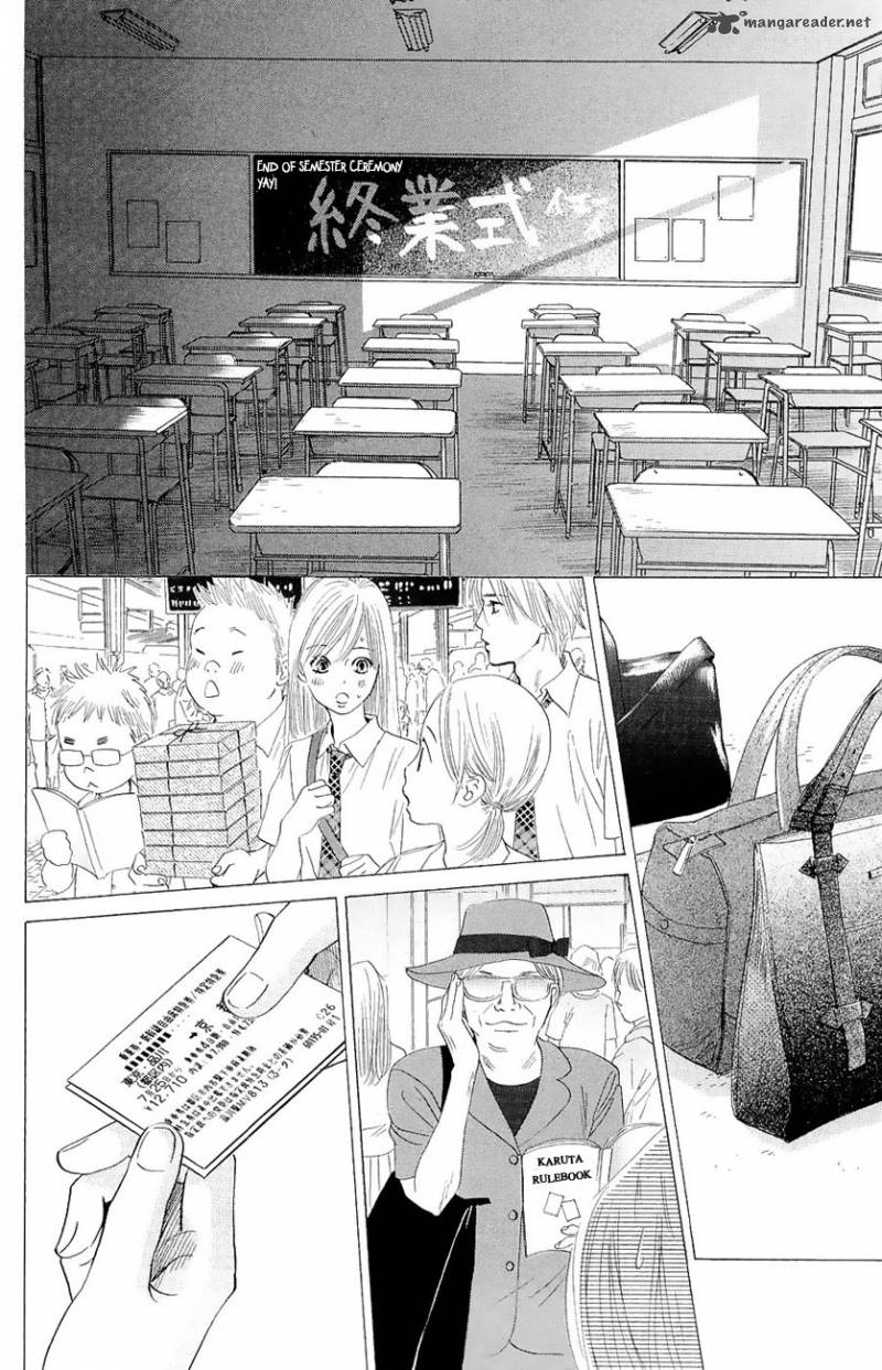 Chihayafuru 20 26