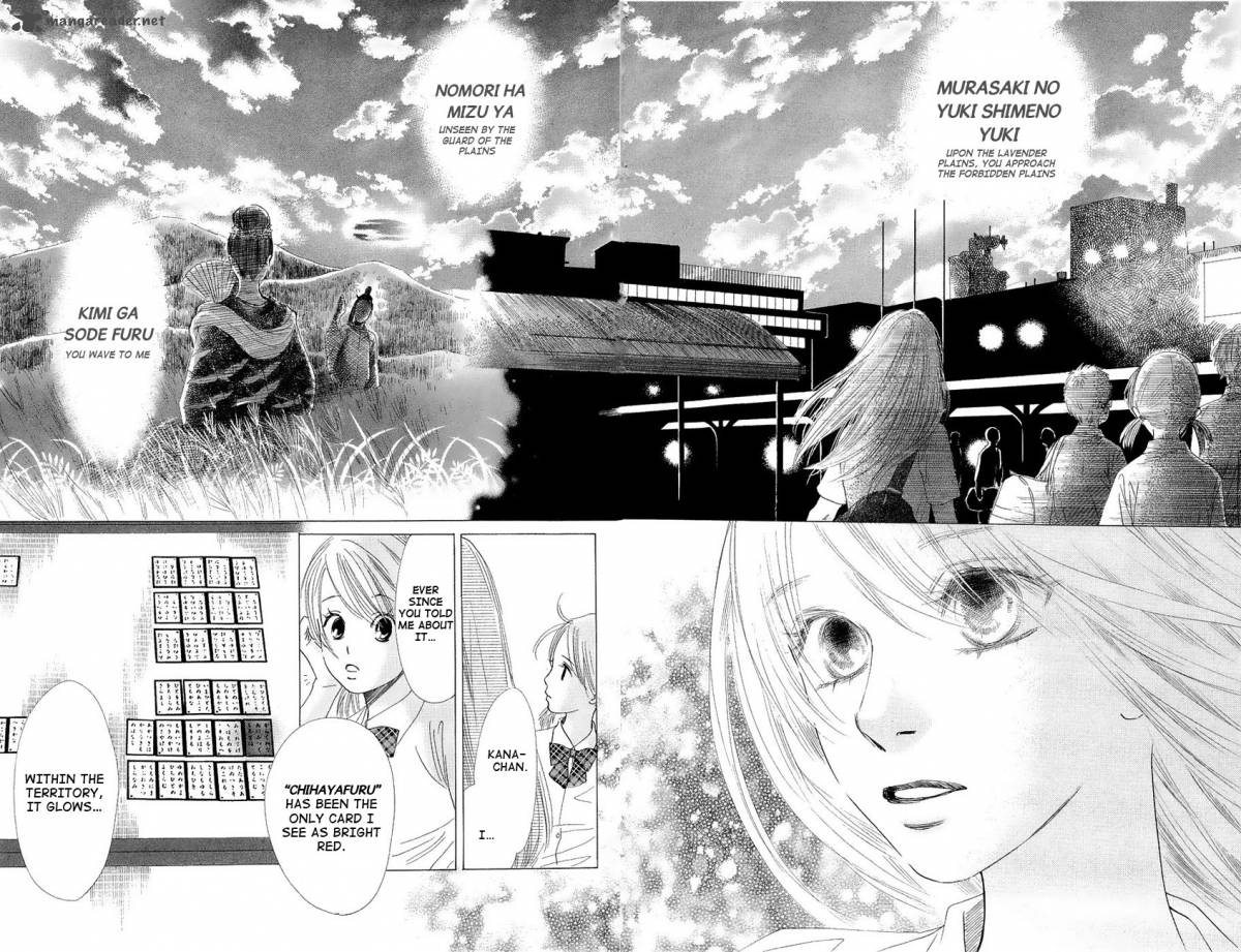Chihayafuru 20 28