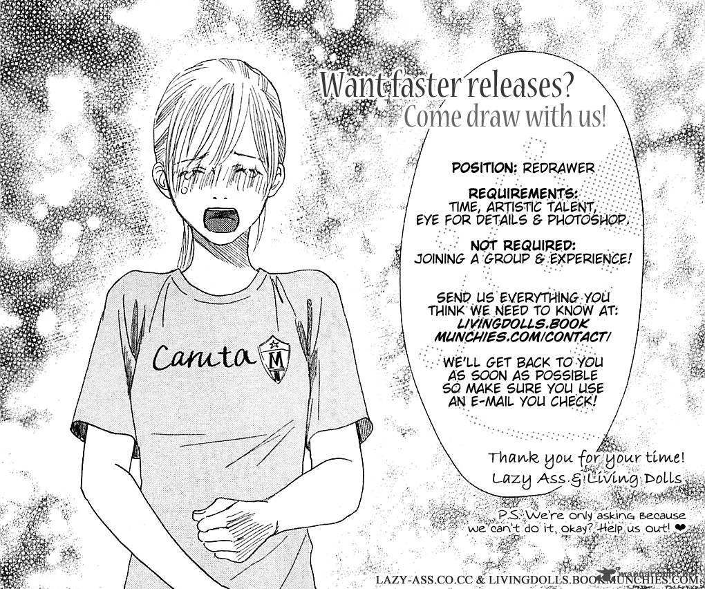 Chihayafuru 20 35