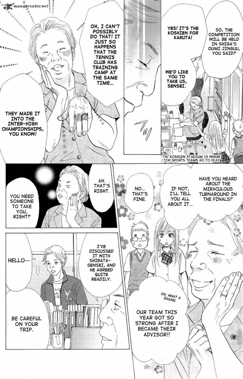Chihayafuru 20 4