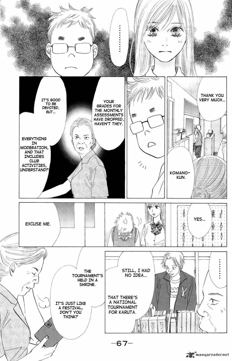 Chihayafuru 20 5