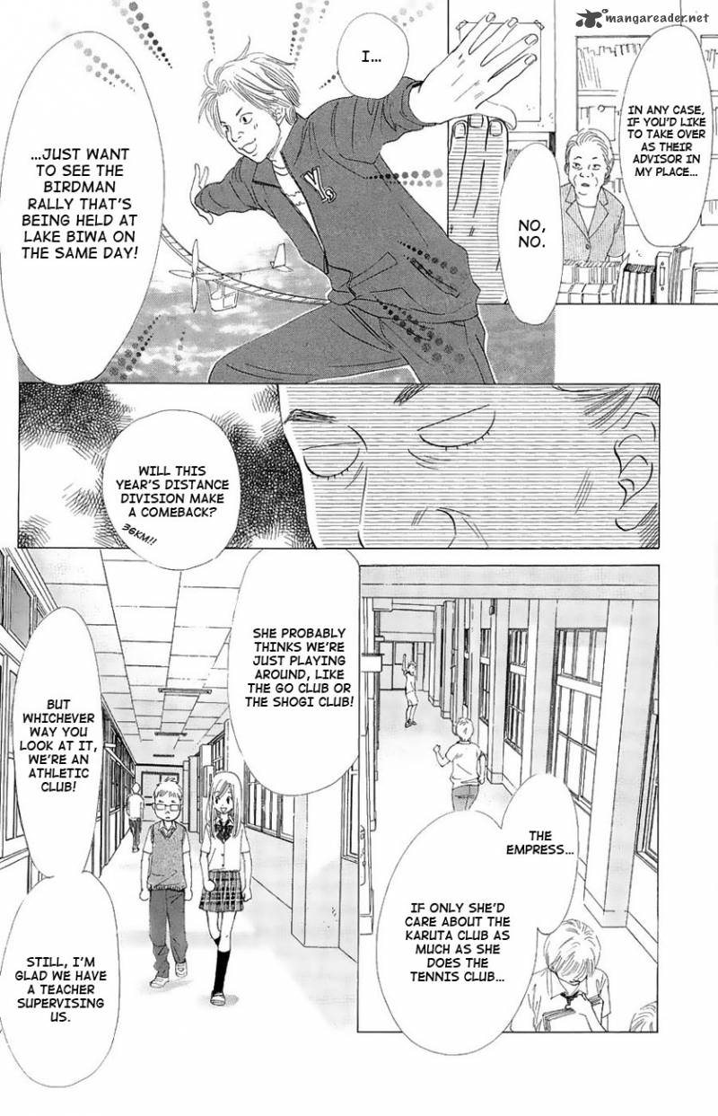 Chihayafuru 20 6