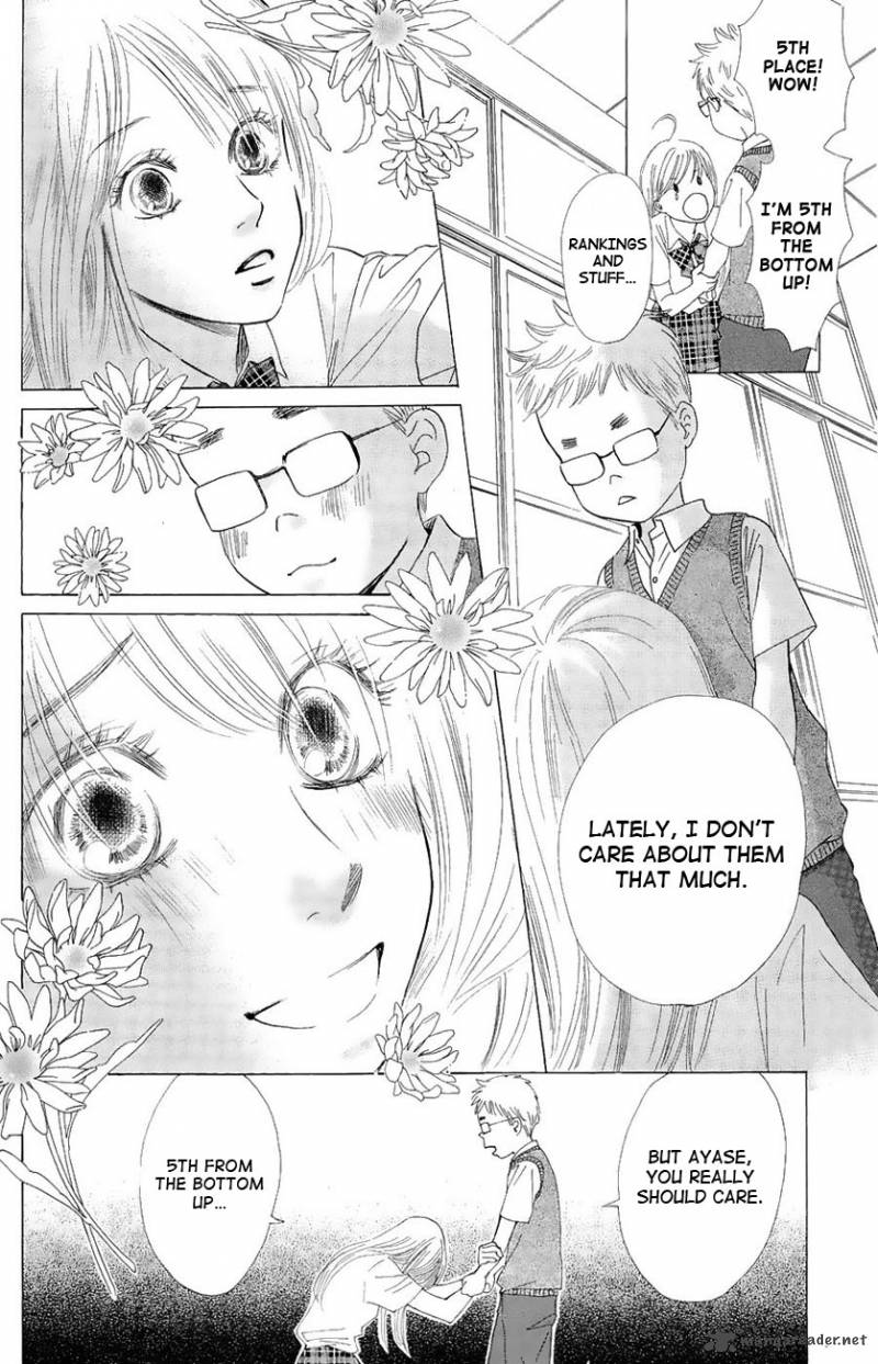 Chihayafuru 20 8