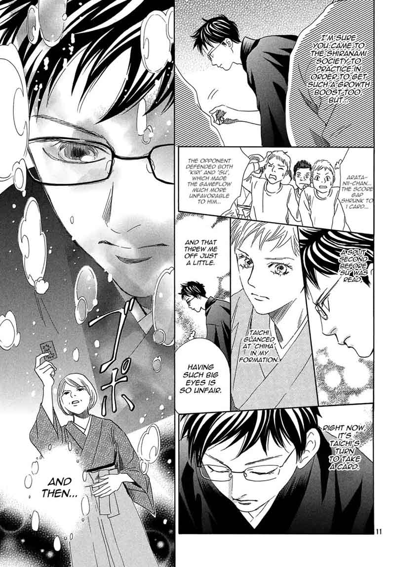 Chihayafuru 200 11