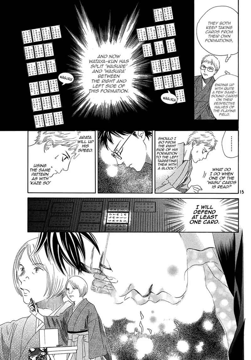 Chihayafuru 200 15