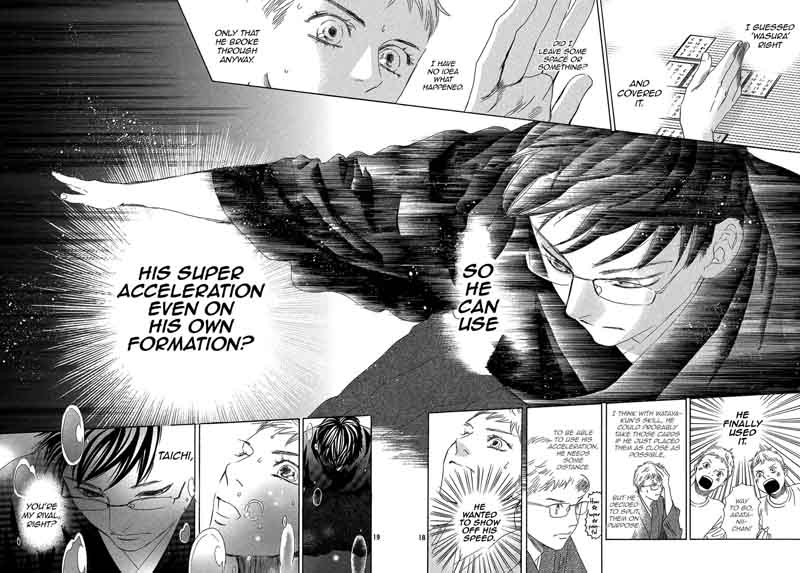 Chihayafuru 200 17