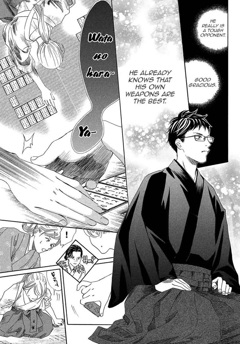 Chihayafuru 200 19