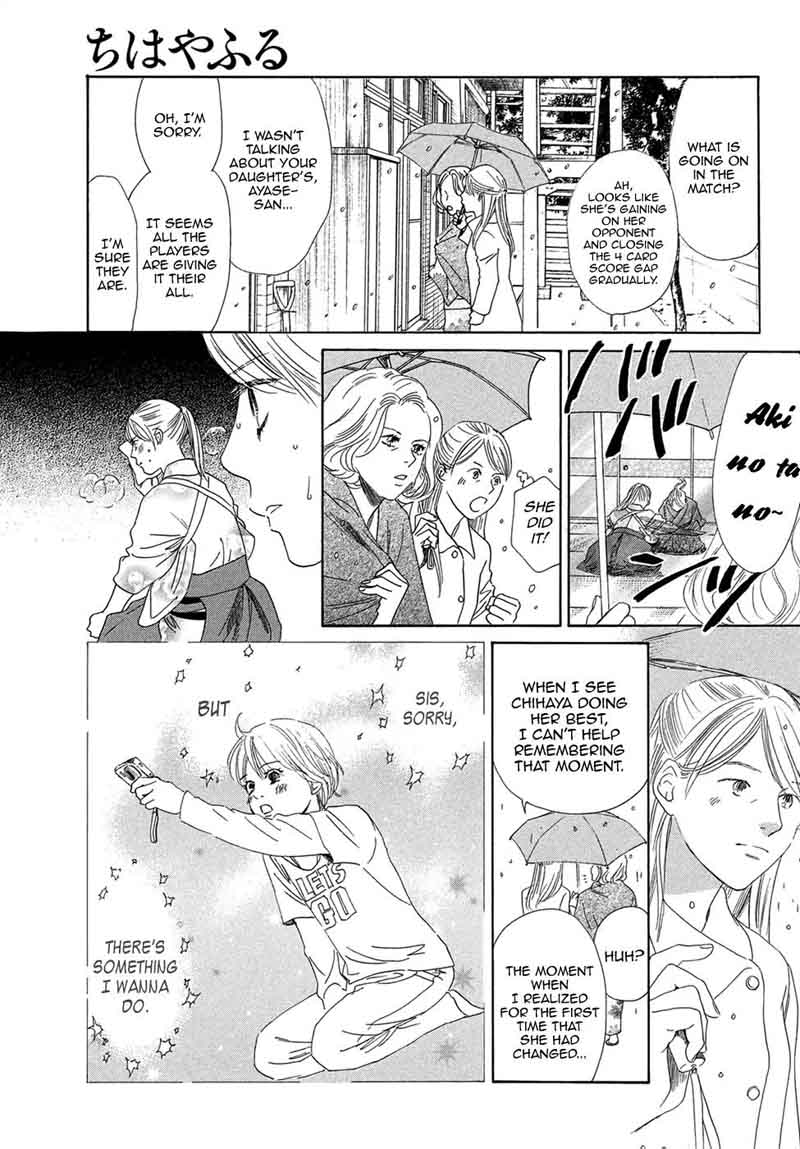Chihayafuru 200 21