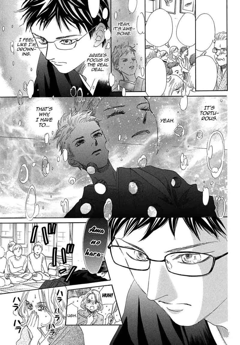 Chihayafuru 200 27