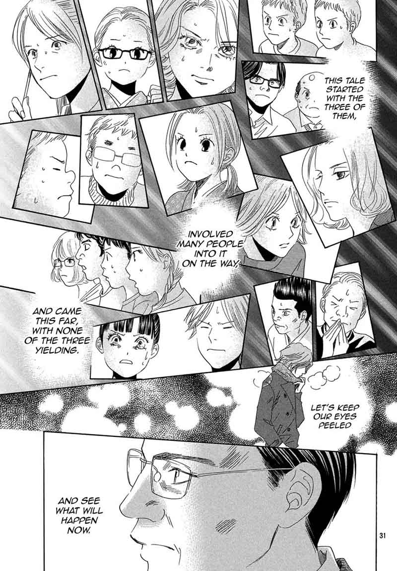 Chihayafuru 200 29