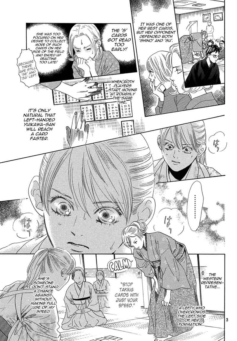 Chihayafuru 200 4