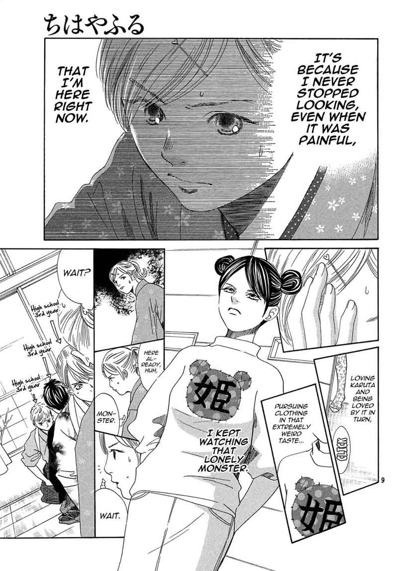 Chihayafuru 200 9