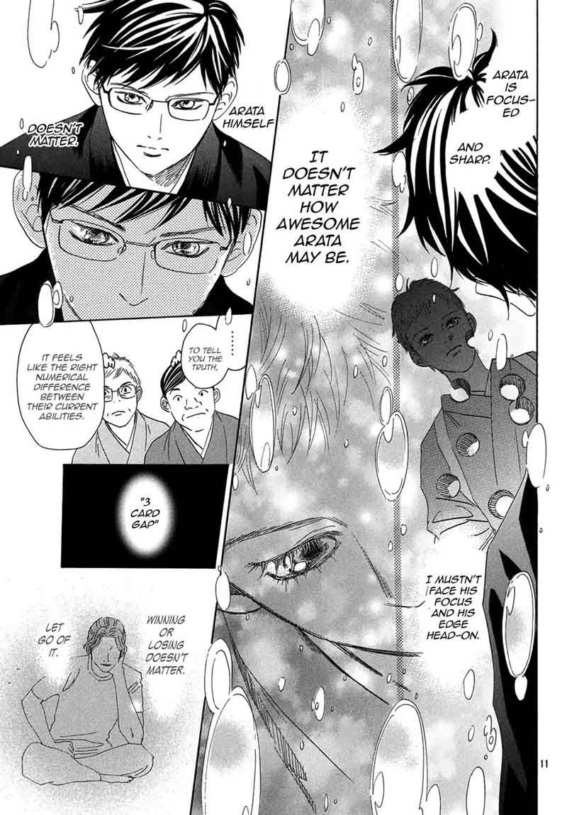 Chihayafuru 201 11