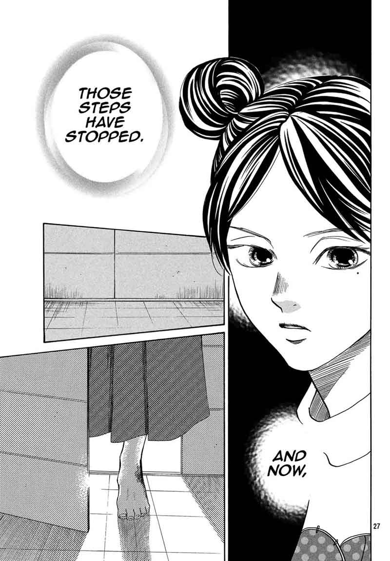 Chihayafuru 201 26