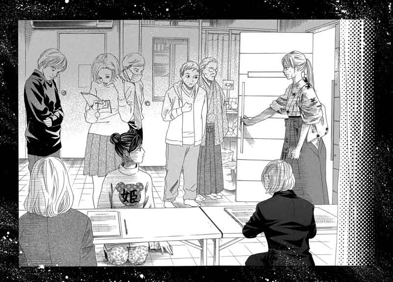 Chihayafuru 201 27