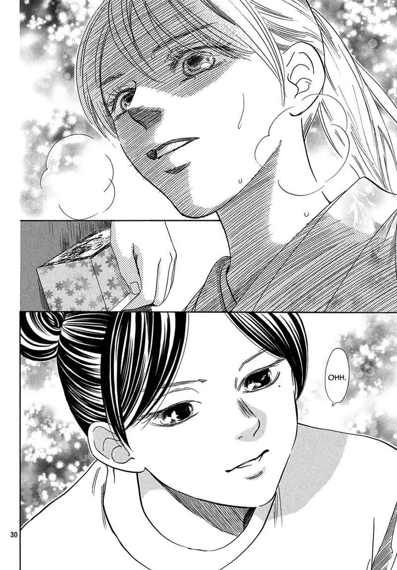 Chihayafuru 201 28