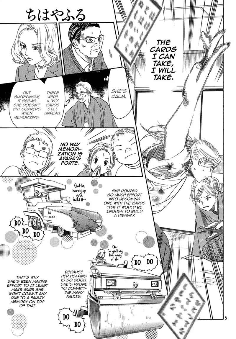 Chihayafuru 201 5