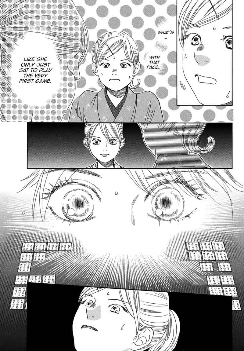Chihayafuru 201 9