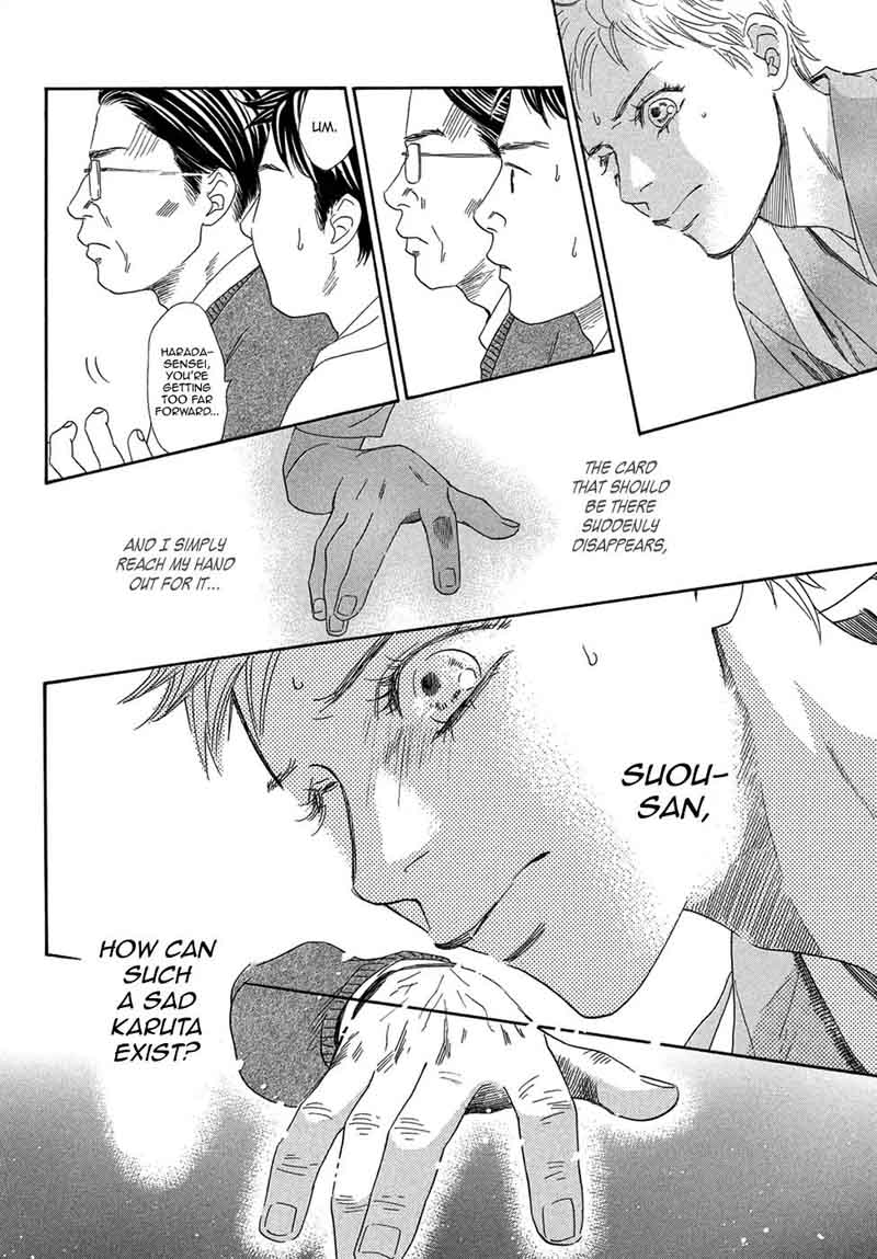 Chihayafuru 202 10
