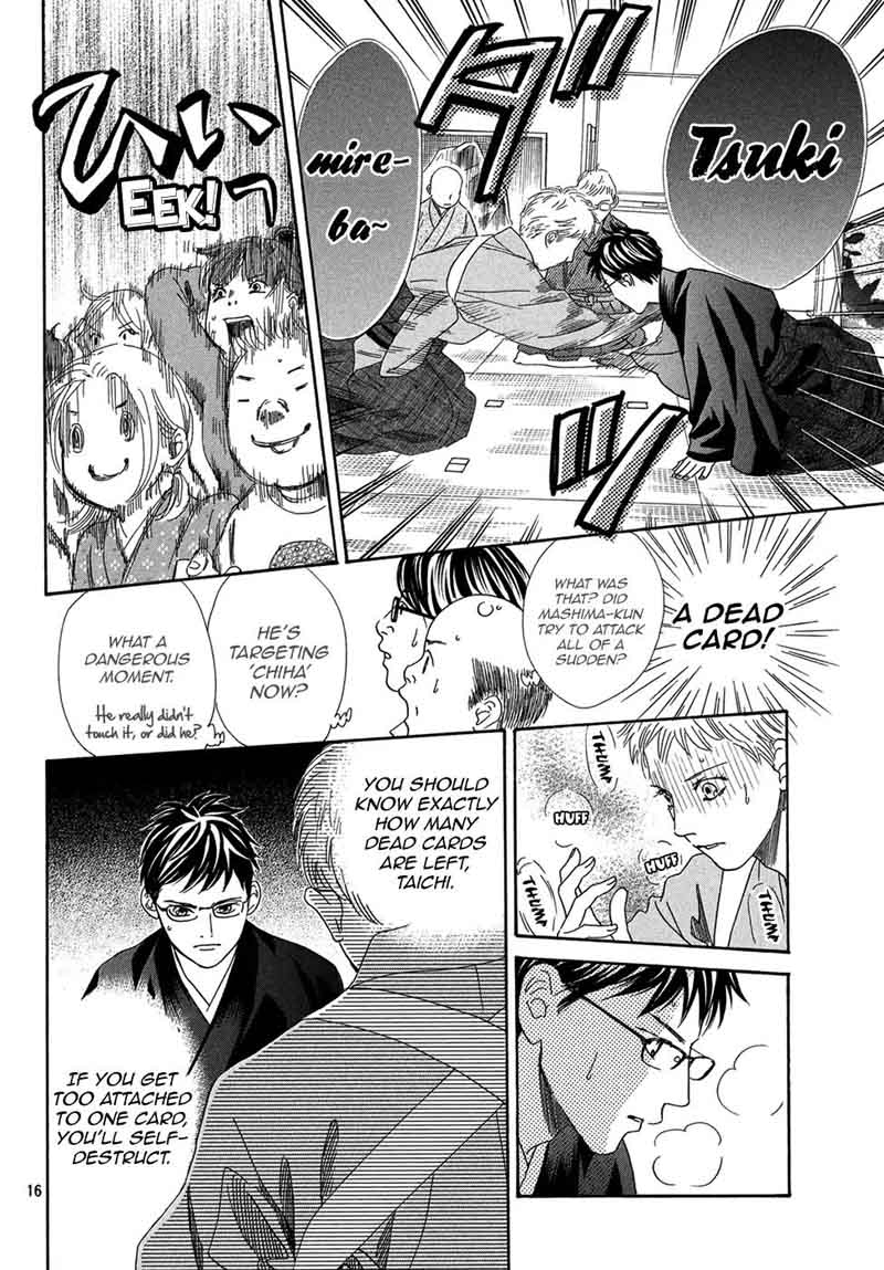 Chihayafuru 202 16