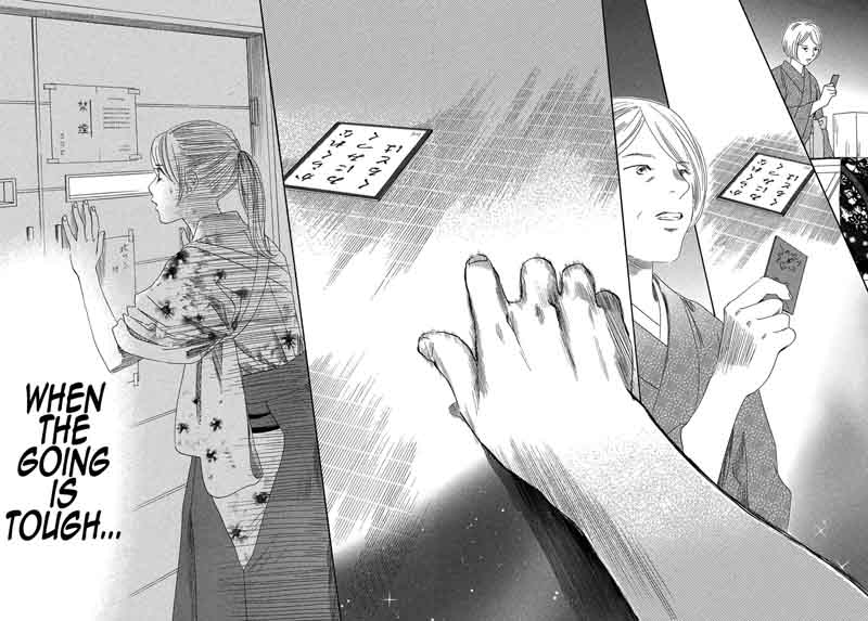 Chihayafuru 202 18
