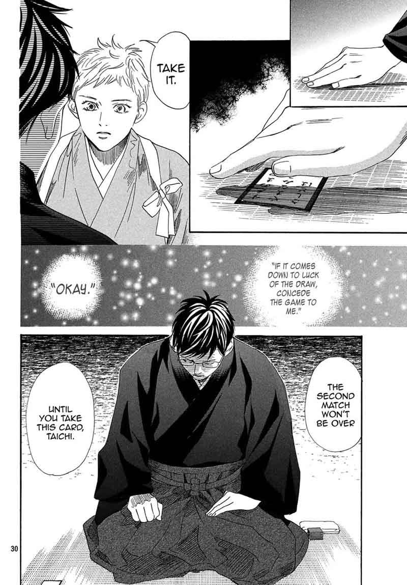 Chihayafuru 202 27